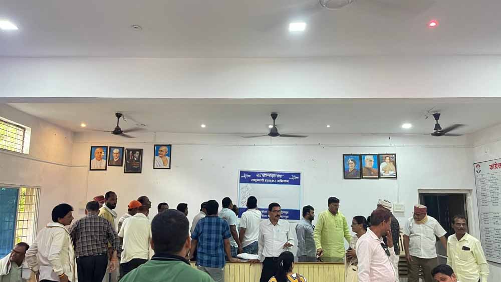 अनूपपुर विधानसभा में कांग्रेस संगठन के तीनों ब्लॉक अनूपपुर, जैतहरी, जमुना बदरा में बैठक सम्पन्न अनूपपुर विधानसभा में कांग्रेस संगठन के तीनों ब्लॉक अनूपपुर, जैतहरी, जमुना बदरा में बैठक सम्पन्न