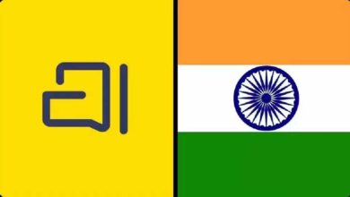 एम.पी. ट्रांसको में व्हाट्सएप की जगह अब ‘अराताई’