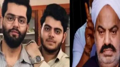 अतीक अहमद के बेटे की जेल बदली, 5 करोड़ की रंगदारी केस में नैनी से झांसी शिफ्ट अतीक अहमद के बेटे की जेल बदली, 5 करोड़ की रंगदारी केस में नैनी से झांसी शिफ्ट