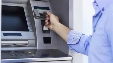 ATM यूजर्स के लिए बड़ी खबर! RBI ने बदल दिए नियम, अब होगी नई पाबंदियाँ ATM यूजर्स के लिए बड़ी खबर! RBI ने बदल दिए नियम, अब होगी नई पाबंदियाँ