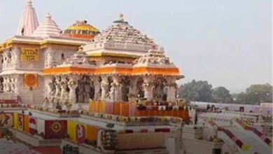 अयोध्या राम मंदिर जाने का प्लान है? इस दिन बंद रहेंगे दर्शन, जानिए वजह अयोध्या राम मंदिर जाने का प्लान है? इस दिन बंद रहेंगे दर्शन, जानिए वजह