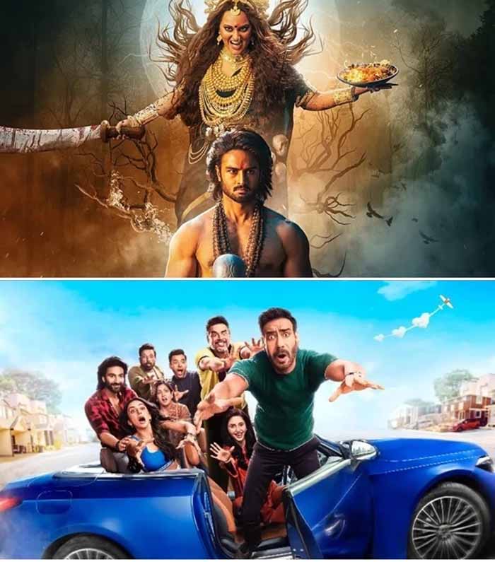 हंसते-हंसते लोटपोट! नवंबर में ये कॉमेडी फिल्में करेंगी बॉक्स ऑफिस पर कब्जा हंसते-हंसते लोटपोट! नवंबर में ये कॉमेडी फिल्में करेंगी बॉक्स ऑफिस पर कब्जा