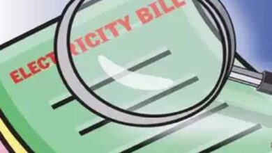 बिजली कंपनी के वॉट्सएप चैटबॉट से बिल डाउनलोड और बिल भुगतान की सुविधा उपलब्ध बिजली कंपनी के वॉट्सएप चैटबॉट से बिल डाउनलोड और बिल भुगतान की सुविधा उपलब्ध