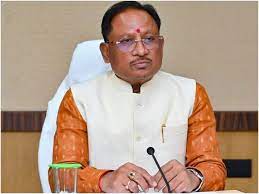 मुख्यमंत्री विष्णु देव की पहल पर जशपुर और बस्तर जिले में 4 नवीन महाविद्यालयों के लिए 132 पद स्वीकृत