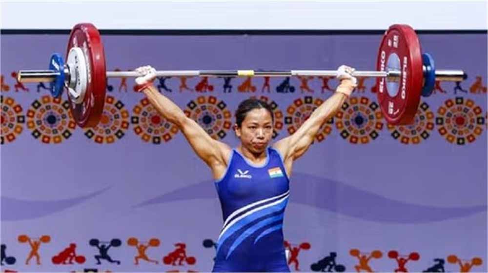 इतिहास रचा Mirabai Chanu ने! वर्ल्ड वेटलिफ्टिंग में भारत को दिलाई सिल्वर इतिहास रचा Mirabai Chanu ने! वर्ल्ड वेटलिफ्टिंग में भारत को दिलाई सिल्वर