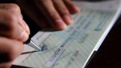 बैंकों में बड़ी सुविधा: अब सिर्फ एक दिन में क्लियर होंगे चेक, ग्राहकों को मिलेगी राहत बैंकों में बड़ी सुविधा: अब सिर्फ एक दिन में क्लियर होंगे चेक, ग्राहकों को मिलेगी राहत