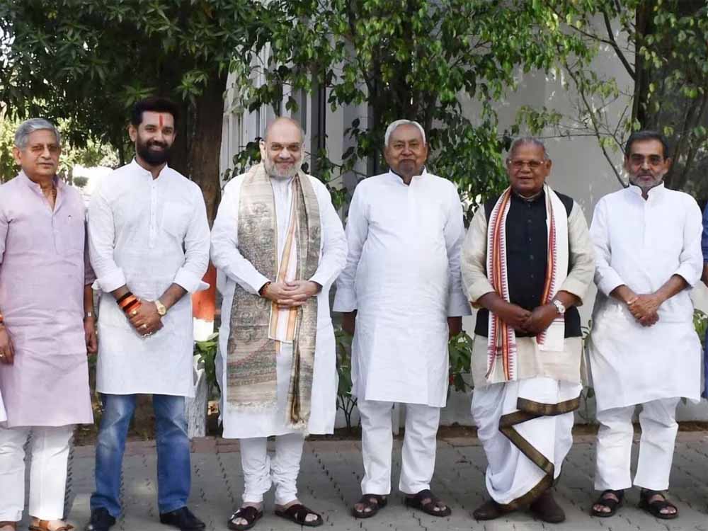 BJP-JDU की सियासी रणनीति: पहले चिराग, मांझी और कुशवाहा की सीट फिक्स, फिर बचे हुए हलकों का बंटवारा BJP-JDU की सियासी रणनीति: पहले चिराग, मांझी और कुशवाहा की सीट फिक्स, फिर बचे हुए हलकों का बंटवारा