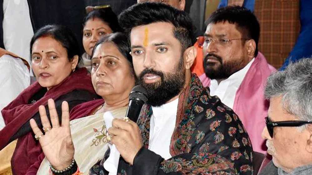 बिहार चुनाव: सीट बंटवारे को लेकर एनडीए में मंथन, चिराग पासवान ने मांगीं 45-54 सीटें