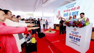 प्रधानमंत्री मोदी ने अपने कार्यों और नवाचारों से देश में किया सकारात्मक ऊर्जा का संचार : मुख्यमंत्री डॉ. यादव प्रधानमंत्री मोदी ने अपने कार्यों और नवाचारों से देश में किया सकारात्मक ऊर्जा का संचार : मुख्यमंत्री डॉ. यादव