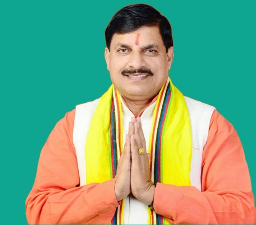 मुख्यमंत्री डॉ. यादव ने वीरांगना रानी दुर्गावती की जयंती पर किया नमन मुख्यमंत्री डॉ. यादव ने वीरांगना रानी दुर्गावती की जयंती पर किया नमन