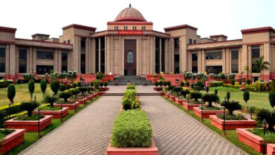 CG HC ने GGU के कुलपति और रजिस्ट्रार को भेजा नोटिस, नियुक्तियों के मापदंडों पर मांगा स्पष्टीकरण CG HC ने GGU के कुलपति और रजिस्ट्रार को भेजा नोटिस, नियुक्तियों के मापदंडों पर मांगा स्पष्टीकरण