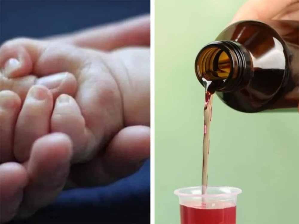 कफ सिरप से बच्चों की मौत की आशंका: यूपी में अलर्ट, बिक्री पर सख्त रोक