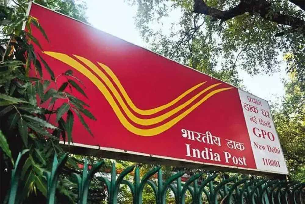 1 नवंबर से स्पीड पोस्ट पर छूट, जानें नया पार्सल बुकिंग समय 1 नवंबर से स्पीड पोस्ट पर छूट, जानें नया पार्सल बुकिंग समय