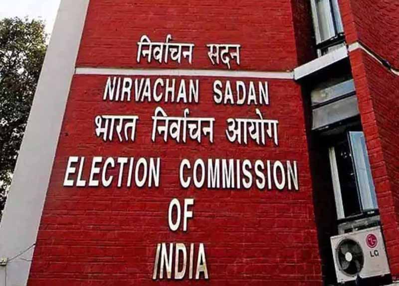 घाटशिला उपचुनाव: नामांकन प्रक्रिया शुरू, 14 नवंबर को होगी मतगणना घाटशिला उपचुनाव: नामांकन प्रक्रिया शुरू, 14 नवंबर को होगी मतगणना