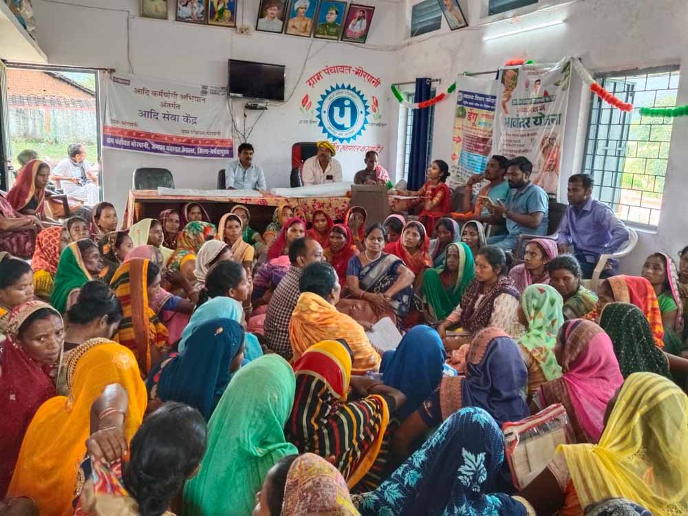 ग्राम सभाओं को सशक्त बनाने प्रतिबद्ध है राज्य सरकार : मुख्यमंत्री डॉ. यादव ग्राम सभाओं को सशक्त बनाने प्रतिबद्ध है राज्य सरकार : मुख्यमंत्री डॉ. यादव