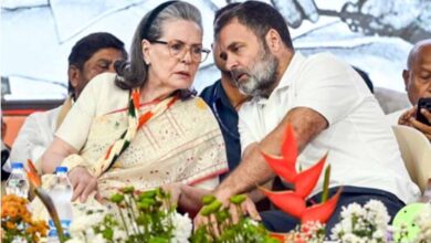 नेशनल हेराल्ड केस में राहत की सांस: अब 7 नवंबर को होगी अगली सुनवाई