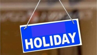 बिहार में अक्टूबर के अंत तक बड़े बदलाव: स्कूल, बैंक और अदालतें कब-कब बंद रहेंगे? बिहार में अक्टूबर के अंत तक बड़े बदलाव: स्कूल, बैंक और अदालतें कब-कब बंद रहेंगे?