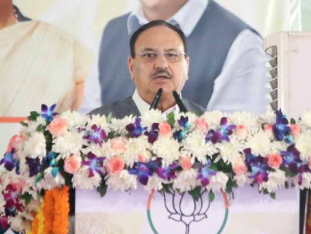 जेपी नड्डा का दावा: जहां-जहां एनडीए सरकार है, वहां विकास की गारंटी है जेपी नड्डा का दावा: जहां-जहां एनडीए सरकार है, वहां विकास की गारंटी है