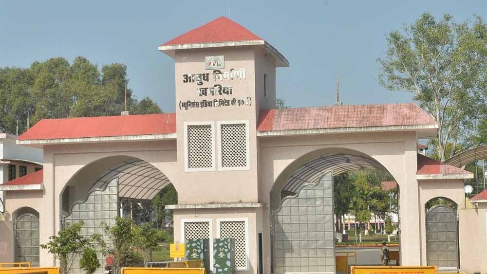 ऑर्डनेंस फैक्ट्री खमरिया ने वायुसेना के लिए बनाया ‘सबसे आधुनिक बम’ — 2280 करोड़ का उत्पादन टार्गेट ऑर्डनेंस फैक्ट्री खमरिया ने वायुसेना के लिए बनाया ‘सबसे आधुनिक बम’ — 2280 करोड़ का उत्पादन टार्गेट