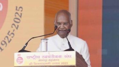 पूर्व राष्ट्रपति का बड़ा बयान: मेरे जीवन में दो डॉक्टरों का योगदान, RSS में नहीं जातीय भेदभाव पूर्व राष्ट्रपति का बड़ा बयान: मेरे जीवन में दो डॉक्टरों का योगदान, RSS में नहीं जातीय भेदभाव