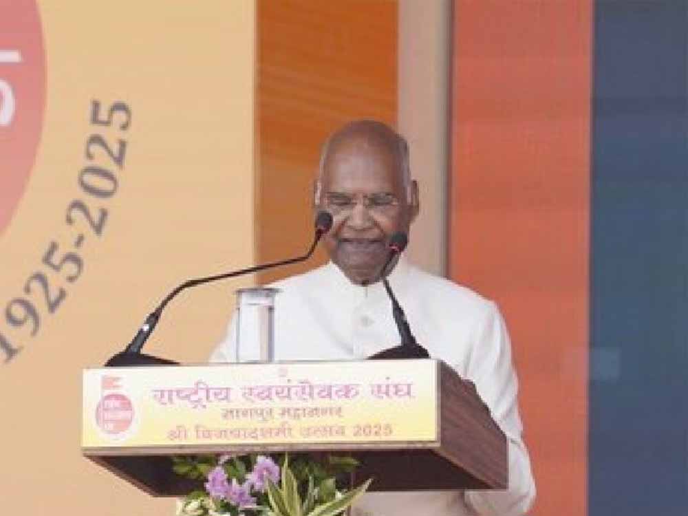 पूर्व राष्ट्रपति का बड़ा बयान: मेरे जीवन में दो डॉक्टरों का योगदान, RSS में नहीं जातीय भेदभाव पूर्व राष्ट्रपति का बड़ा बयान: मेरे जीवन में दो डॉक्टरों का योगदान, RSS में नहीं जातीय भेदभाव