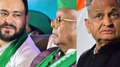 लालू-तेजस्वी ने कांग्रेस को दी झटका, गहलोत बोले: कुछ सीटों पर दोस्ताना मुकाबला तय