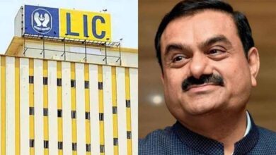 अडानी ग्रुप पर अमेरिका का बड़ा दांव, LIC ने पीछे हटकर छोड़ा रास्ता अडानी ग्रुप पर अमेरिका का बड़ा दांव, LIC ने पीछे हटकर छोड़ा रास्ता