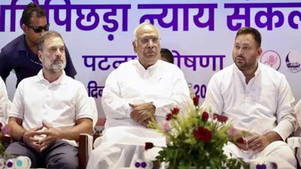 महागठबंधन में सीट बंटवारे का फैसला कल, राजद नेता ने कहा- सब फाइनल हो गया! महागठबंधन में सीट बंटवारे का फैसला कल, राजद नेता ने कहा- सब फाइनल हो गया!