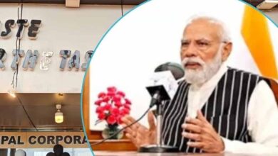 PM मोदी ने की सराहना: अंबिकापुर का गार्बेज कैफे बना पूरे देश के लिए प्रेरणा PM मोदी ने की सराहना: अंबिकापुर का गार्बेज कैफे बना पूरे देश के लिए प्रेरणा