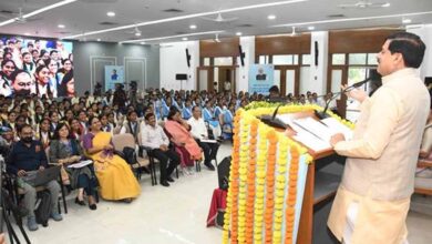 बच्चे खूब पढ़ें, आगे बढ़ें, बेहतर शिक्षा देना राज्य सरकार की पहली प्राथमिकता : मुख्यमंत्री डॉ. यादव बच्चे खूब पढ़ें, आगे बढ़ें, बेहतर शिक्षा देना राज्य सरकार की पहली प्राथमिकता : मुख्यमंत्री डॉ. यादव