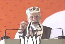 Bihar चुनाव 2025: छठ पूजा के बाद PM मोदी की चुनावी रैली, जानिए किन जिलों में गूंजेगा हुंकार