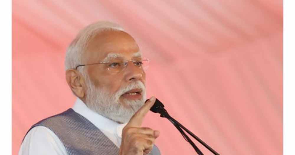 बिहार चुनाव 2025: पीएम मोदी समस्तीपुर से करेंगे चुनावी बिगुल, रैली का ऐलान बिहार चुनाव 2025: पीएम मोदी समस्तीपुर से करेंगे चुनावी बिगुल, रैली का ऐलान