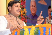 मुख्यमंत्री डॉ. यादव मंगलवार को जलवायु परिवर्तन और सतत विकास वैचारिक संगोष्ठी में होंगे शामिल