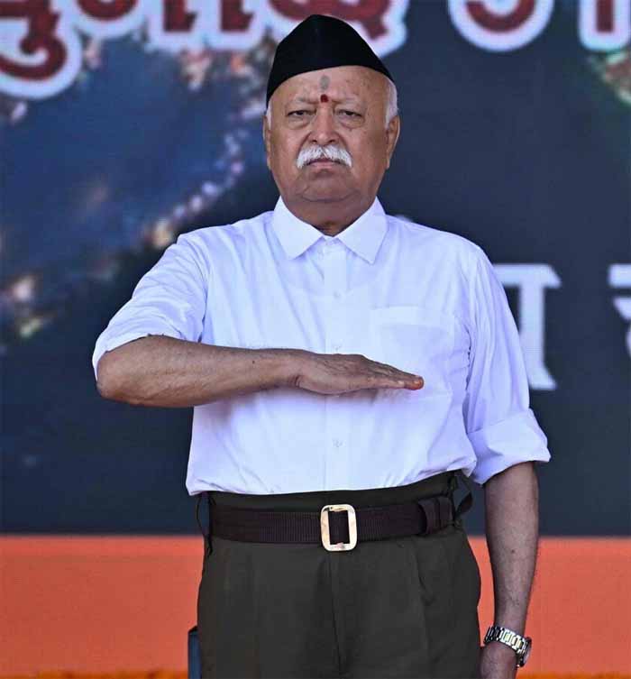 पहलगाम घटना पर बोले मोहन भागवत: कौन मित्र और कौन शत्रु, समझना जरूरी पहलगाम घटना पर बोले मोहन भागवत: कौन मित्र और कौन शत्रु, समझना जरूरी