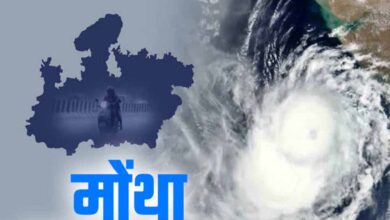 मोंथा तूफान का कहर: एमपी-सीजी समेत कई राज्यों में झमाझम बारिश और गिरी पारा मोंथा तूफान का कहर: एमपी-सीजी समेत कई राज्यों में झमाझम बारिश और गिरी पारा