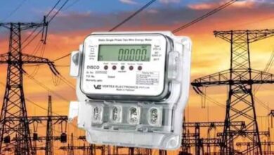 नया बिजली कनेक्‍शन लेना हुआ आसान, ऑनलाइन आवेदन करने पर 5 रूपए में उपलब्‍ध