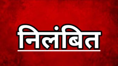 दरभंगा में महिला पुलिसकर्मियों पर कार्रवाई, SSP ने 8 निलंबित किए – जानें पूरा मामला दरभंगा में महिला पुलिसकर्मियों पर कार्रवाई, SSP ने 8 निलंबित किए – जानें पूरा मामला