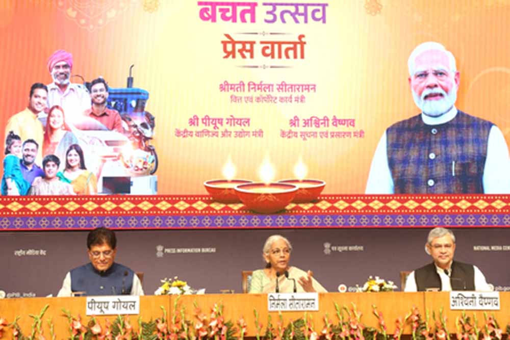केंद्र का अनुमान: GST सुधारों से इस साल खपत में 10% से अधिक की बढ़ोतरी संभव