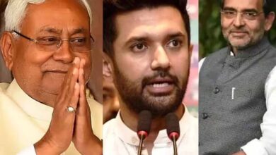 एनडीए की प्रेस कॉन्फ्रेंस से नीतीश–नड्डा–चिराग एक साथ उठे! आखिर बिना बोले क्यों चले गए? एनडीए की प्रेस कॉन्फ्रेंस से नीतीश–नड्डा–चिराग एक साथ उठे! आखिर बिना बोले क्यों चले गए?