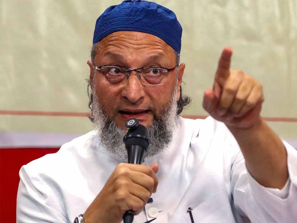 बिहार चुनाव में ओवैसी की एंट्री! AIMIM ने जारी की पहली लिस्ट, कई सीटों पर करेगी मुकाबला बिहार चुनाव में ओवैसी की एंट्री! AIMIM ने जारी की पहली लिस्ट, कई सीटों पर करेगी मुकाबला