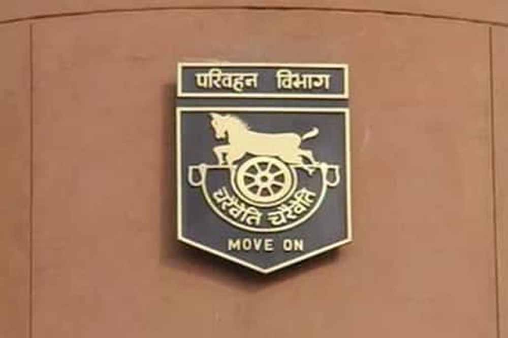 परिवहन विभाग वाहन-4 पोर्टल के माध्यम से नागरिकों को दे रहा है सुविधा परिवहन विभाग वाहन-4 पोर्टल के माध्यम से नागरिकों को दे रहा है सुविधा