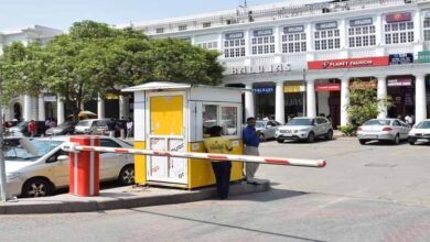 पार्किंग में दिल्लीवालों की जेब होगी ढीली: New Delhi Municipal Council ने फीस दोगुनी की — कब से लागू? पार्किंग में दिल्लीवालों की जेब होगी ढीली: New Delhi Municipal Council ने फीस दोगुनी की — कब से लागू?