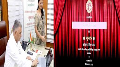 विभागीय पारदर्शिता, दक्षता और सेवा वितरण को सुदृढ़ करेगी नवीन वेबसाइट : आयुष मंत्री परमार विभागीय पारदर्शिता, दक्षता और सेवा वितरण को सुदृढ़ करेगी नवीन वेबसाइट : आयुष मंत्री परमार