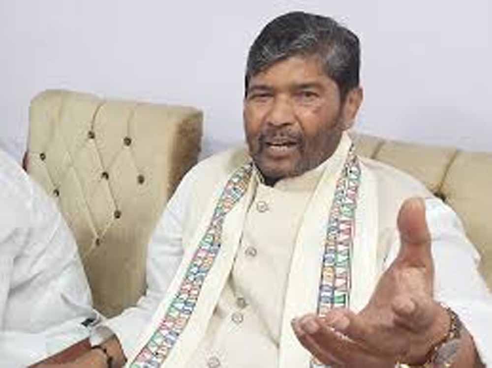 RLJP ने किया बड़ा ऐलान: महागठबंधन से अलग, अब अकेले चुनाव लड़ेगी पार्टी RLJP ने किया बड़ा ऐलान: महागठबंधन से अलग, अब अकेले चुनाव लड़ेगी पार्टी