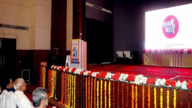 पुस्तकीय ज्ञान के साथ समसामयिक जानकारी जरूरी : राज्यपाल पटेल पुस्तकीय ज्ञान के साथ समसामयिक जानकारी जरूरी : राज्यपाल पटेल