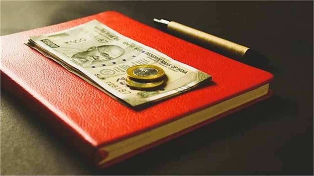 सरकारी कर्मचारियों के PF रिटर्न में बढ़ोतरी! जानें नई 7.1% ब्याज दर का पूरा अपडेट