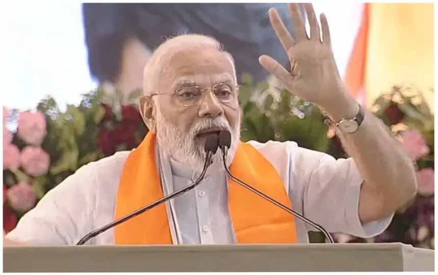 छठ पूजा के बाद पीएम मोदी की जोरदार चुनावी रैली, इन जिलों में करेंगे हुंकार छठ पूजा के बाद पीएम मोदी की जोरदार चुनावी रैली, इन जिलों में करेंगे हुंकार