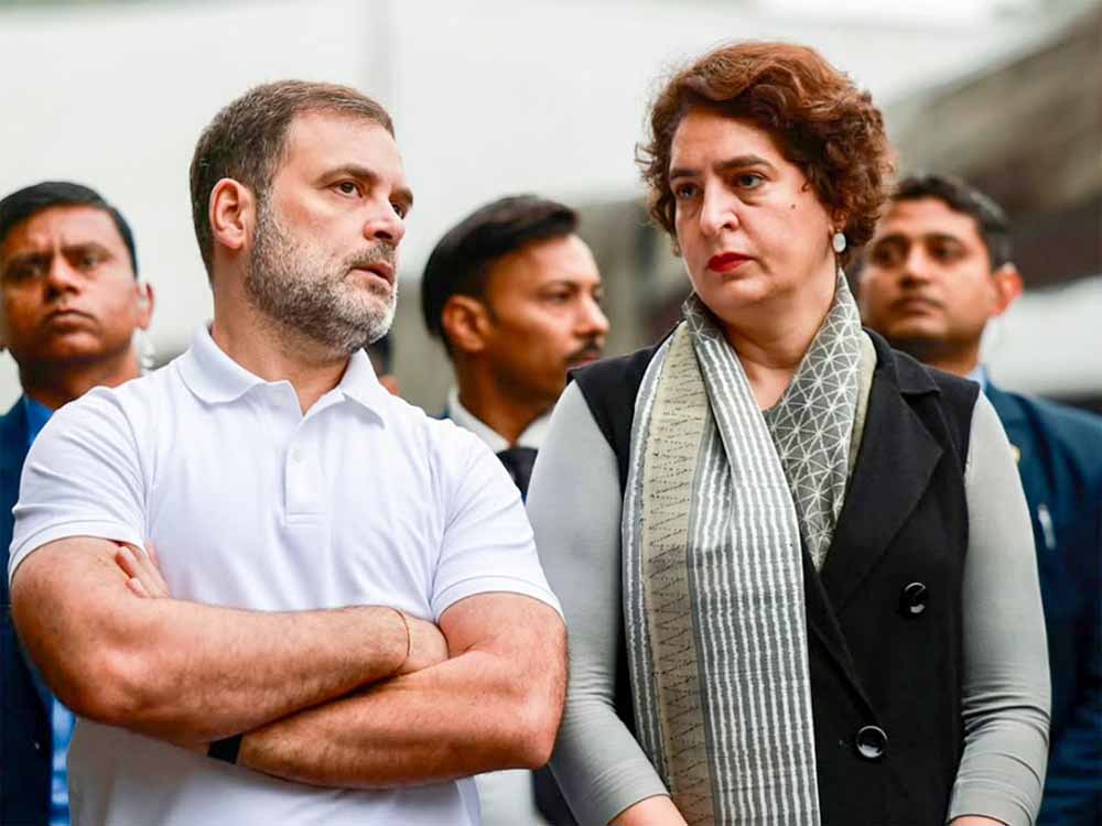 राहुल-प्रियंका की बिहार रणनीति: कमजोर इलाके जीतने का नया प्लान क्या है? राहुल-प्रियंका की बिहार रणनीति: कमजोर इलाके जीतने का नया प्लान क्या है?