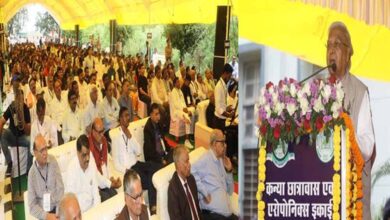 खेती की जैविक पद्धतियों को अपनाएँ : राज्यपाल पटेल खेती की जैविक पद्धतियों को अपनाएँ : राज्यपाल पटेल