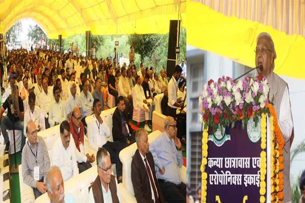 खेती की जैविक पद्धतियों को अपनाएँ : राज्यपाल पटेल खेती की जैविक पद्धतियों को अपनाएँ : राज्यपाल पटेल